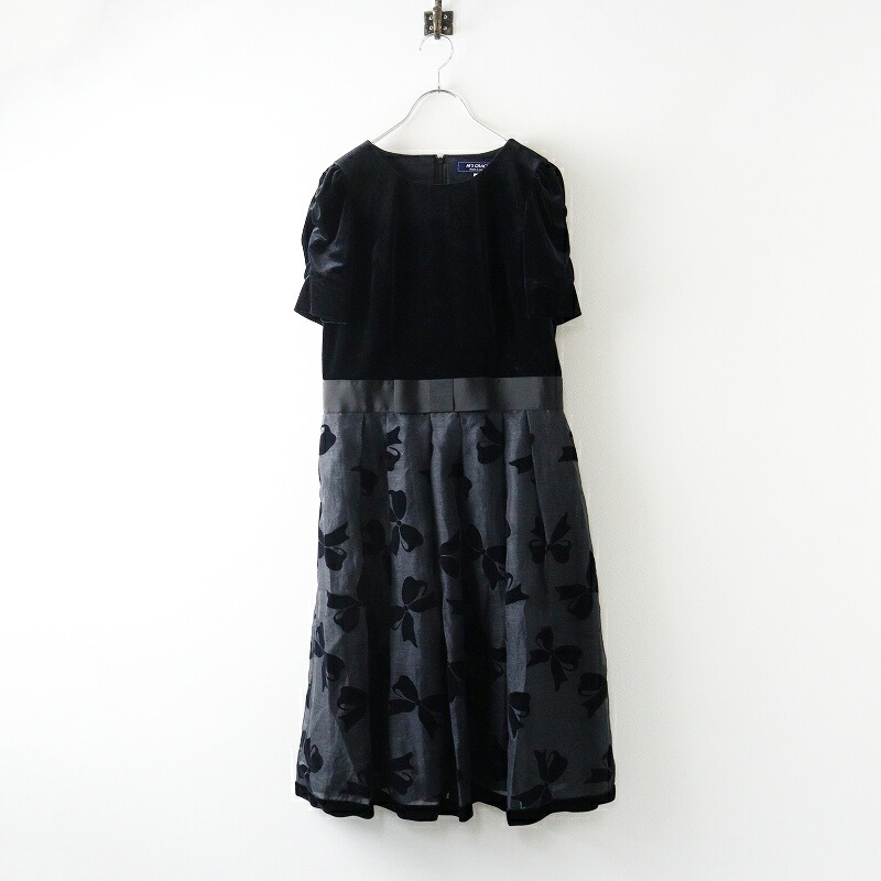 【継続期間制限事項必要経費】美品 2024AW エムズグレイシー M\u0027S GRACY ベロアコンビワンピース 40｜黒いこと トップス  お召しもの シュロの葉 シアー【2400014816310】【中古】 レディースファッション-ワンピース