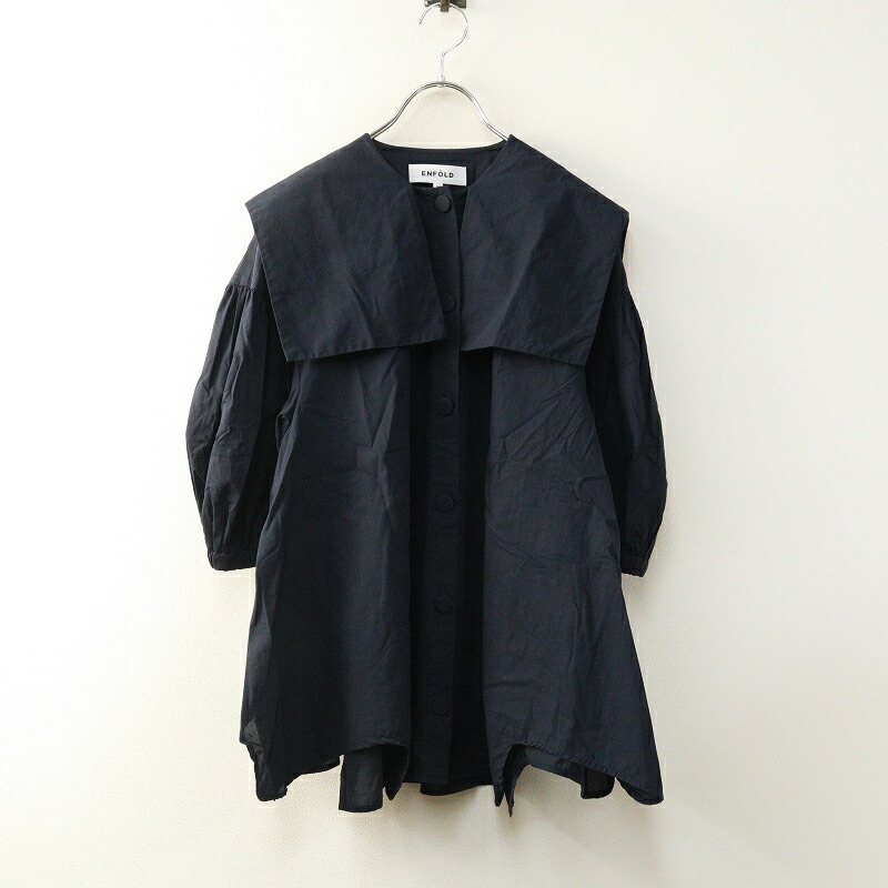 2025AW エンフォルド ENFOLD SAILOR-COLOR BLOUSE セーラーカラー ブラウス 38｜ネイビー  トップス【2400014786637】【中古】