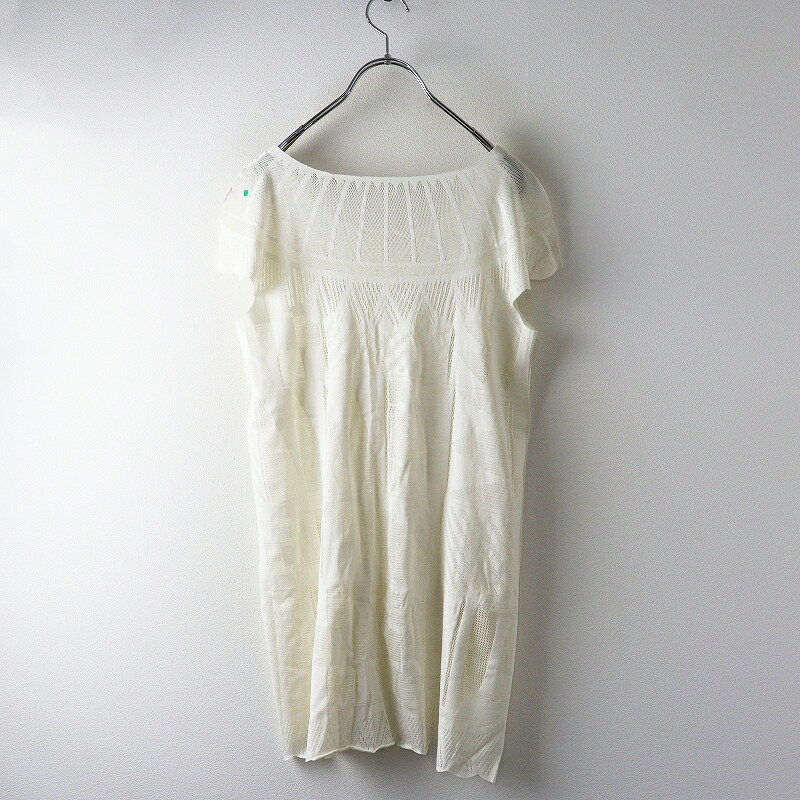 【継続期間押さえる通貨価値】筋目プリーズ PLEATS PLEASE ISSEY MIYAKE メッシュ伸ばすこと フレンチスリーブカットソー 3 白いこと┃//白【2400014833614】【中古】