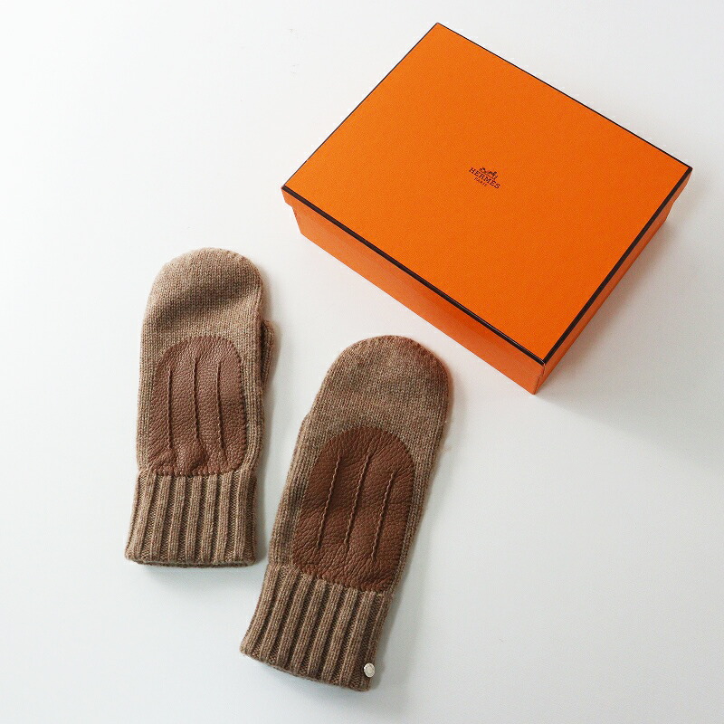 【継続期間押さえる通貨価値】美品 メンズ エルメス HERMES ディナン カシミール編み物×なめし革 ミトン 地球儀 M モカ┃//グローブ 庫入れ箱付き添い人【2400014841527】【中古】