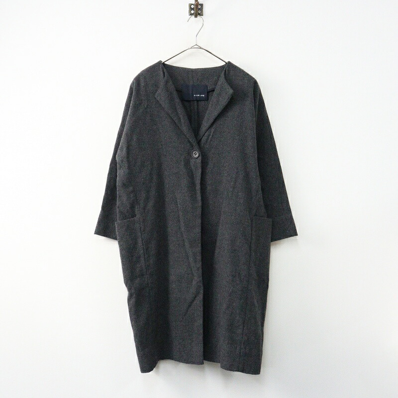 エヴァムエヴァ evam eva カシミール ヘンプ 否色つや ロング厚地の外套■うす暗い薄墨色 羽織り ハオリ アウター 上衣【2400014831801】【中古】