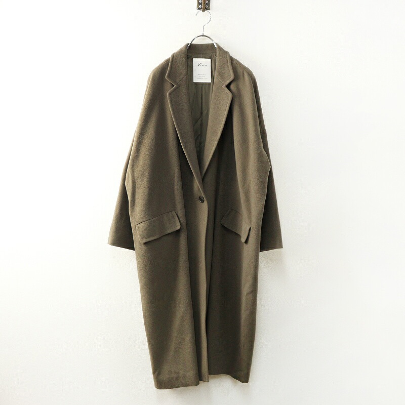 楽天市場】【期間限定価格】アパルトモン L'Appartement リジェール