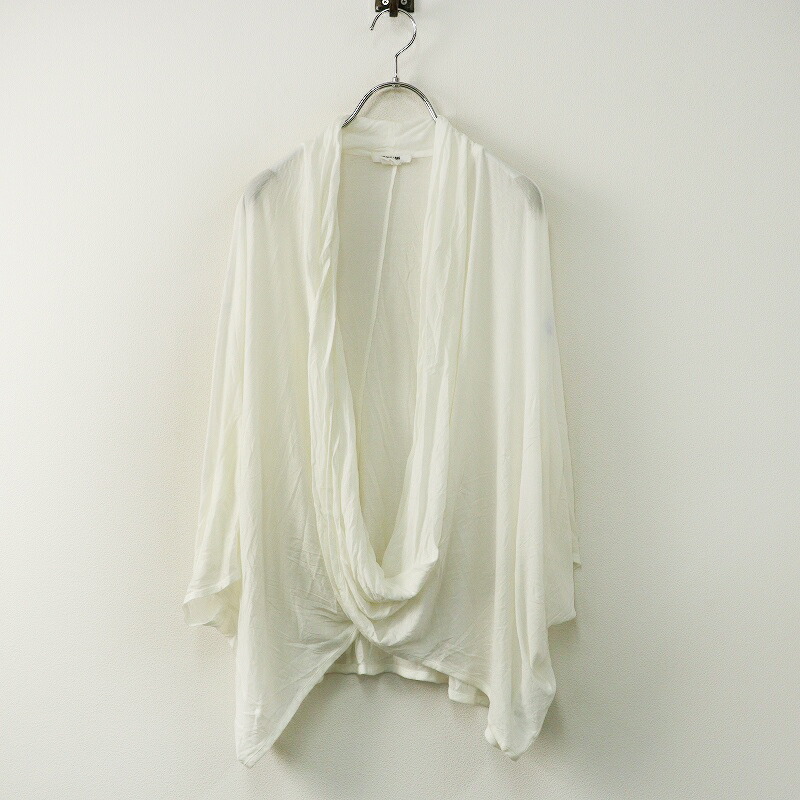 Archive USA製 ヘルムートラング HELMUT LANG 拾独居室 捻じれドレープフレンチプルオーバーカットソー S 白いこと┃【2400014853537】【中古】