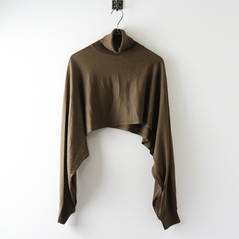 【継続期間制限事項必要経費】美品 2024AW ドゥーズィエムクラス Deuxieme Classe MILLENNIUM タートルネック ポンチョ ｜赤銅色系 トップス 編み物【2400014792652】【中古】 レディースファッション-コート・ジャケット