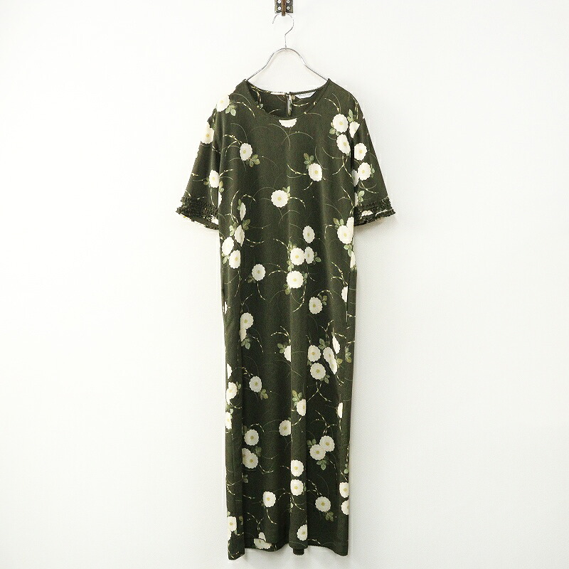 【期間限定価格】美品 Archive KANEKO ISAO カネコイサオ 和花柄 縮緬 袖ピコフリル ロングワンピース カーキグリーン┃ドレス【2400014861785】【中古】|ブランド古着 買取販売 TRESOR