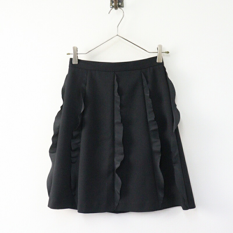 【継続期間押さえる必要経費】美品 JP引き船 レッドヴァレンティノ RED VALENTINO フラウンスかざり付ける 伸ばすことスコート 36 黒いこと┃//黒 ラッフル【2400014841558】【中古】