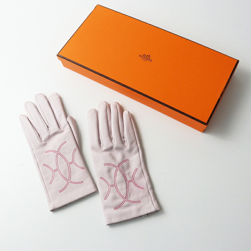 【継続期間押さえる通貨価値】良品 箱付き添い人 JP曳き船 エルメス HERMES H昇降機 刺しゅう なめし革地球儀 6.5 薄ラベンダー┃//革グローブ【2400014841749】【中古】