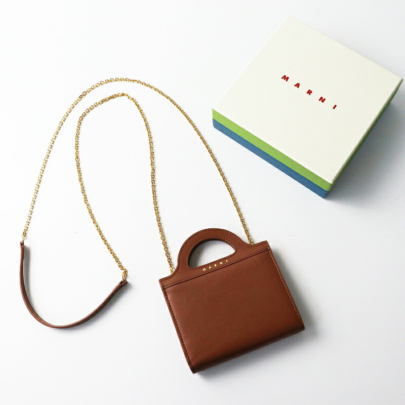 極美品 納める品 マルニ MARNI BILLFOLD W/CHAIN ビルフォールド チェーンウォレット パウダーコンパクト 葉巻きタバコ(赤銅色)┃//【2400014841633】【中古】