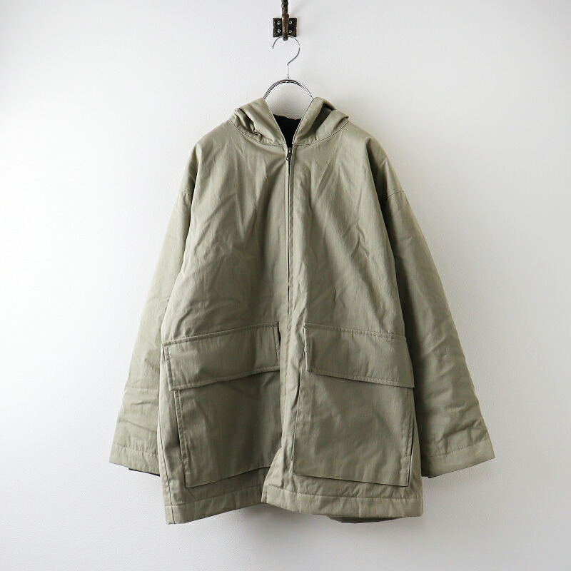 2023AW エムエイチエル MHL MARGARET HOWELL MILITARY COTTON NYLON CANVAS 帆布 厚地の外套 2｜ベージュ【2400014928839】【中古】
