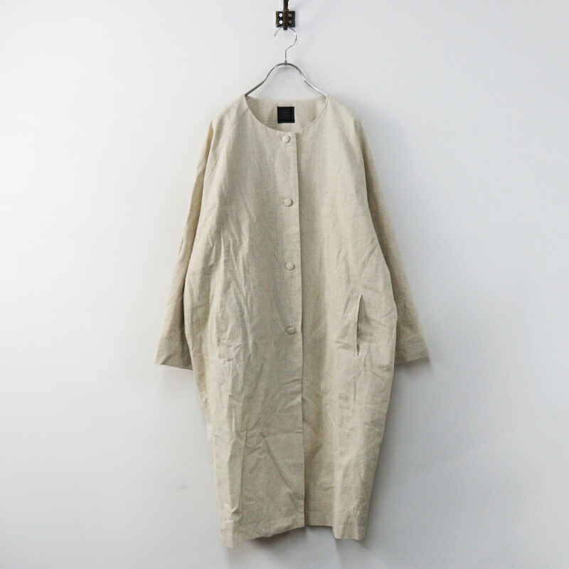 【期間限定価格】美品 定価25080円 タンディ TANDEY オオカミとフクロウ オオカミと木漏れ日とうたたねと ロングコート キナリ／【2400014960211】【中古】｜ブランド古着 買取販売 TRESOR