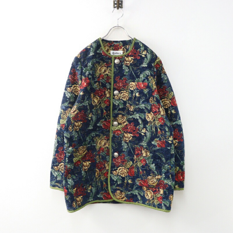 美品 通貨価値59400円 2024AW即売りあげる品 ロイスクレヨン アンドエルシー Lois CRAYON \u0026ellecy 花ゴブランジャケット M コン┃【2400014972238】【中古】