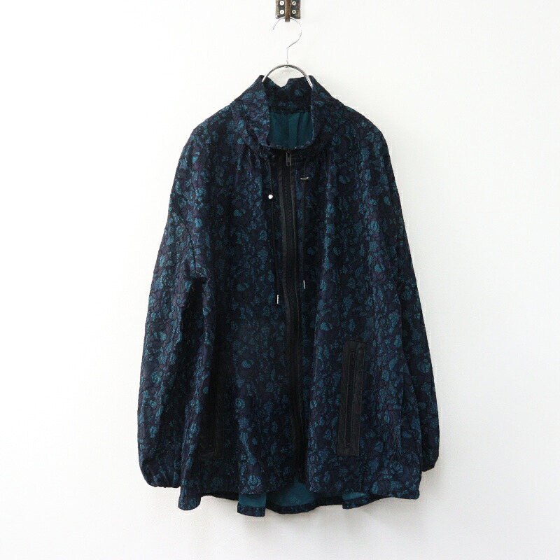【期間限定価格】極美品 2024AW ロイスクレヨン Lois CRAYON レースボンディングブルゾン M\ネイビー ジップアップ ジャケット【2400014967678】【中古】|ブランド古着 買取販売 TRESOR