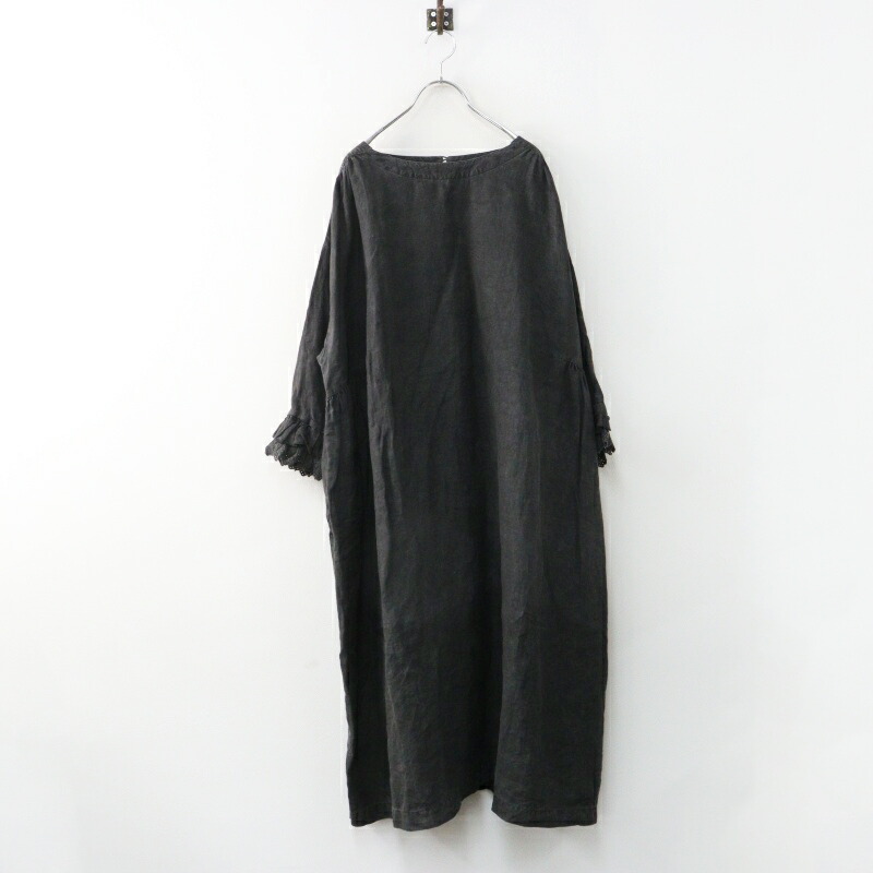 【期間限定価格】2025SS ネストローブ nest Robe リネン備長炭染めレイヤードフリルワンピース F スミクロ ブラック┃麻 ドレス【2400014984965】【中古】｜ブランド古着 買取販売 TRESOR