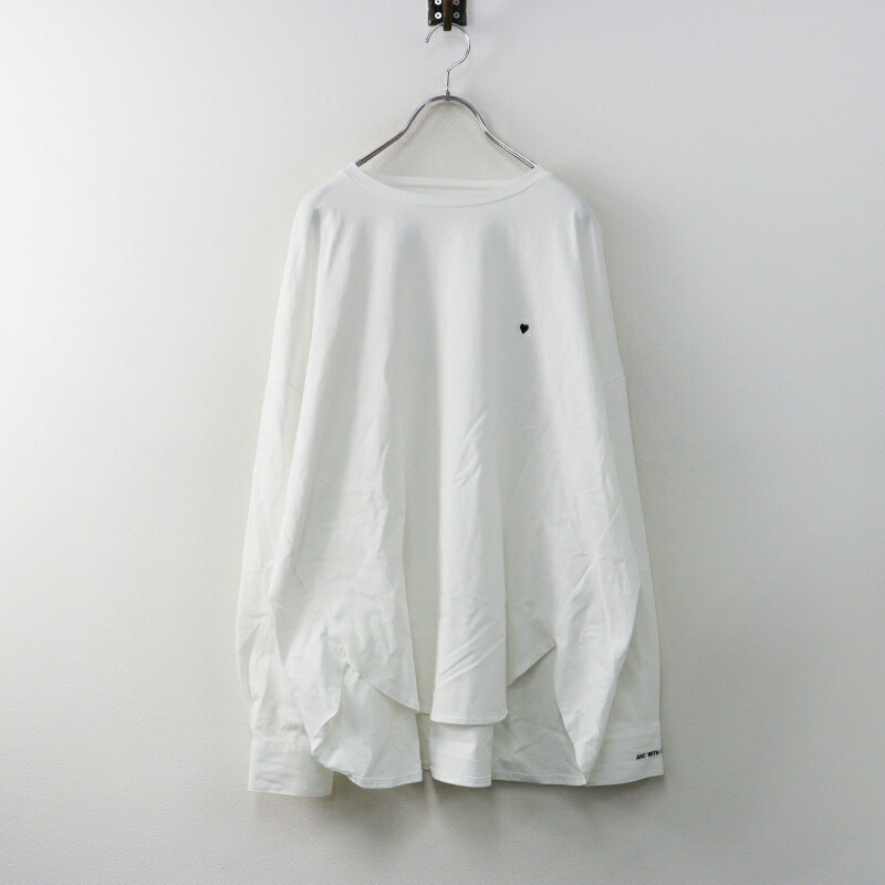 今季 26SS 必要経費14300円 アニーカ ANIECA Cuffs Sleeve Heart Pull-over 折り返し捩り ハート形ティーシャツ F 白いこと／【2400014987102】【中古】