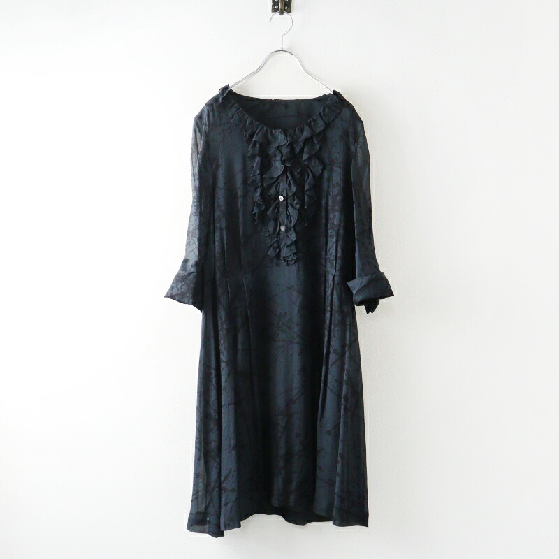 Archive MARGARET HOWELL マーガレットハウエル スプラッシュ刷り上げる シルクシフォンフリルワンピース 2 濃灰色┃【2400014986297】【中古】