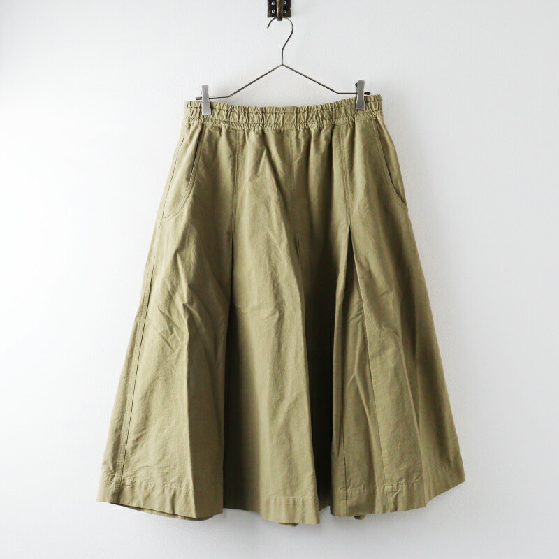 美品 MHL. マーガレットハウエル MARGARET HOWELL COTTON PLAIN WEAVE イージーフレアスカート 3 ベージュ┃【2400014986181】【中古】