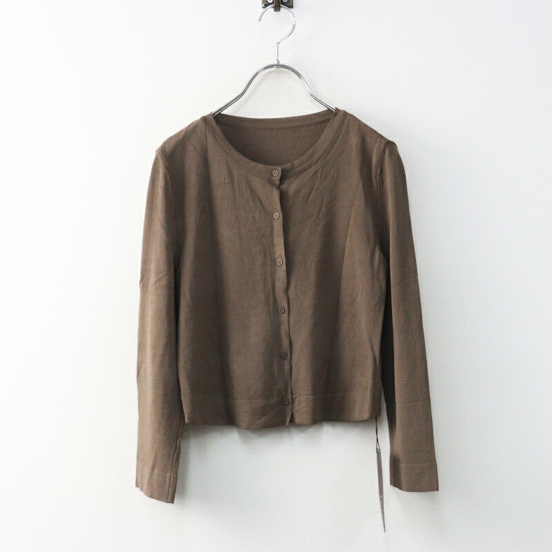 通貨価値59400円 フォクシー FOXEY CARDIGAN UPPER STANDARD 標準尺度 伸ばすことジレー 38 チョコレート赤銅色■【2400014995657】【中古】
