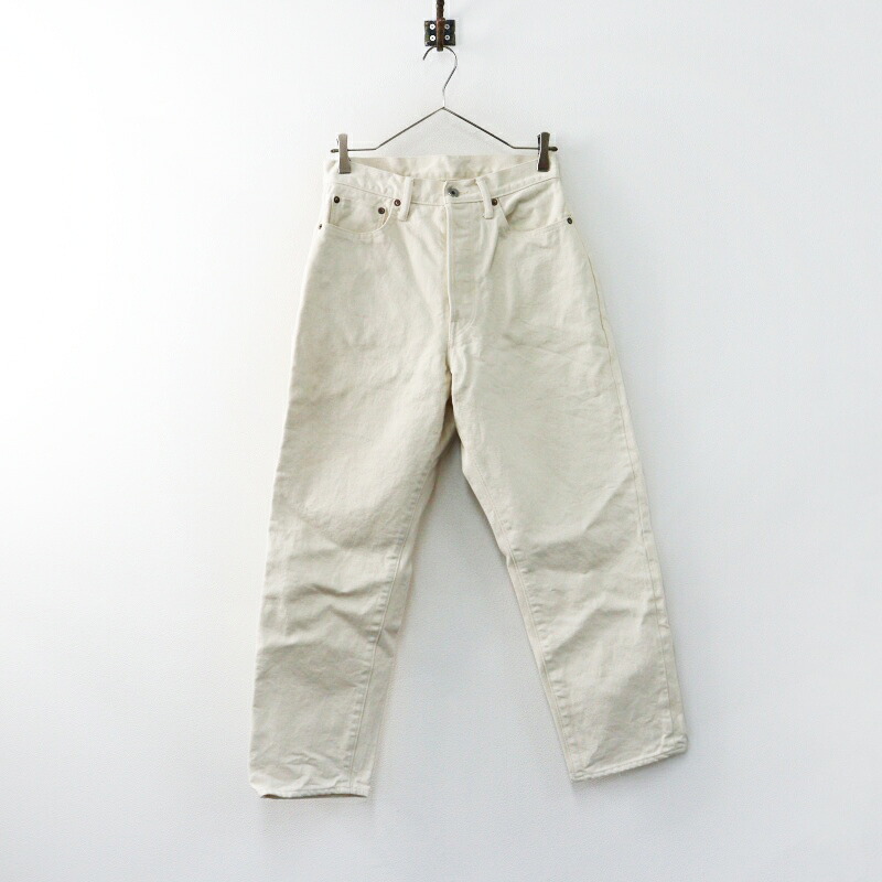 【期間限定価格】美品 バトナー BATONER SHIOTA SELVEDGE 5POCKETS DENIM PANTS 0＼ナチュラル セルビッチ5ポケットデニムパンツ【2400015046075】【中古】｜ブランド古着 買取販売 TRESOR