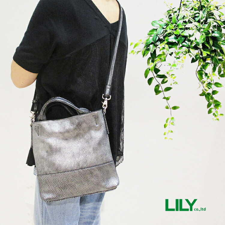 新品未使用

ライドオンスライダー 3 in 1 楽天市場】LILY リリー リアルマインド REAL MIND 日本製 牛革 本革