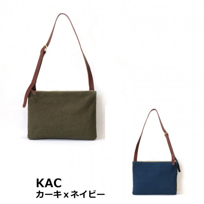 バッグ ラッピング無料 Bardot レガロ ギフト 2層 送料無料 レザー レディース レガロ 日本製 Regalo 本革 牛革 国産 Bardot Rose バルドロゼ リファイン 2層 ショルダーバッグ 小 Br 5978 おしゃれバッグと財布半田カバン店