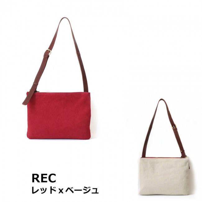 バッグ ラッピング無料 Bardot レガロ ギフト 2層 送料無料 レザー レディース レガロ 日本製 Regalo 本革 牛革 国産 Bardot Rose バルドロゼ リファイン 2層 ショルダーバッグ 小 Br 5978 おしゃれバッグと財布半田カバン店