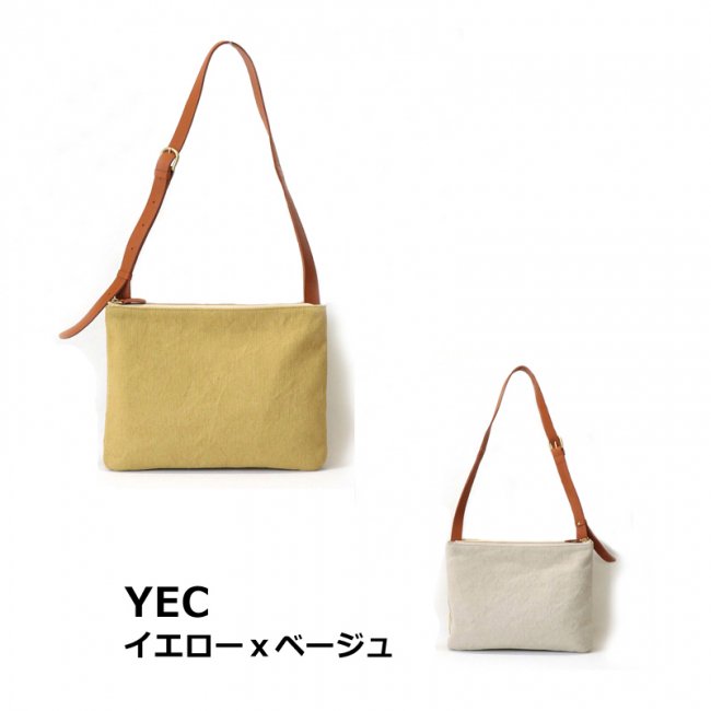 バッグ ラッピング無料 Bardot レガロ ギフト 2層 送料無料 レザー レディース レガロ 日本製 Regalo 本革 牛革 国産 Bardot Rose バルドロゼ リファイン 2層 ショルダーバッグ 小 Br 5978 おしゃれバッグと財布半田カバン店