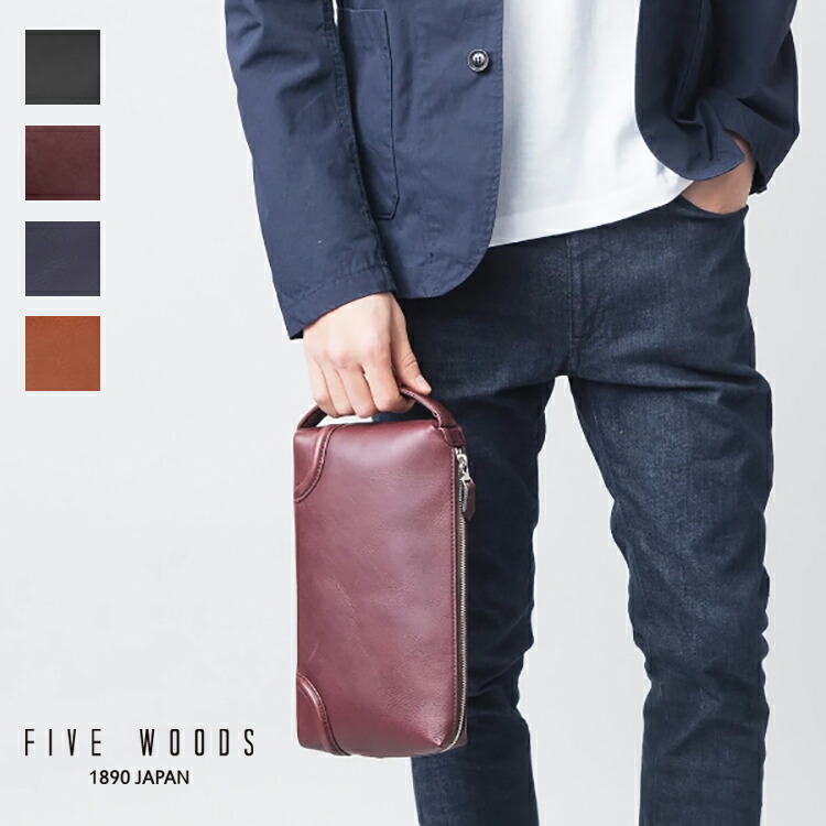ファイブウッズJAPAN レザートートバックandクラッチバックセット ファイブウッズJAPAN レザートートバックandクラッチバック