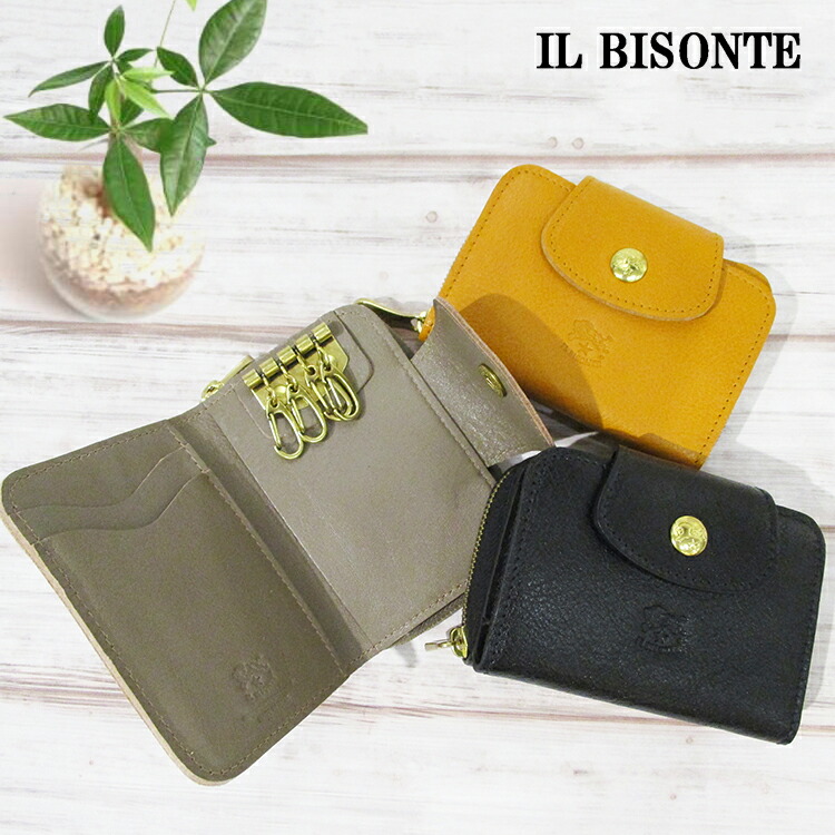 IL BISONTE キーケース SMALL WALLET ACER SSW013-PV0005-NA106B IL BISONTE キーケース SMALL WALLET ACER SSW013-PV0005-NA106B