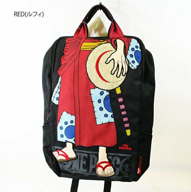 楽天市場 ミスサパト バッグ One Piece Mis Zapatos ワンピース コラボ ナイロン 大容量 リュックサック バックパック ディパック ギアセカンド Op 002 おしゃれバッグと財布半田カバン店