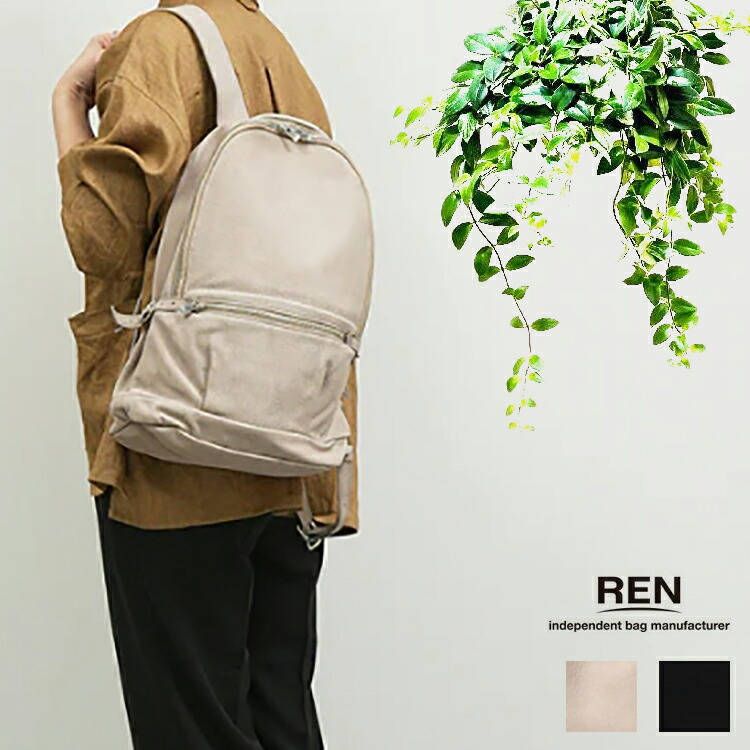 REN レン 80sリュック ミルスペックナイロン　 KHAKI High density nylon 80sリュック／REN（レン）｜愛着を持って