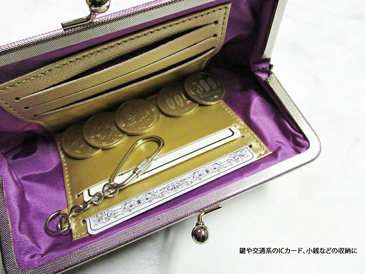 エーディーエムジェイ 子牛革 モーツァルト MOZART がま口 パース ストラップ付 ミニ ウォレット MOZART GAMAGUCHI PURSE With STRAP 23WS06005 財布・ケース | maxwellcenter.com