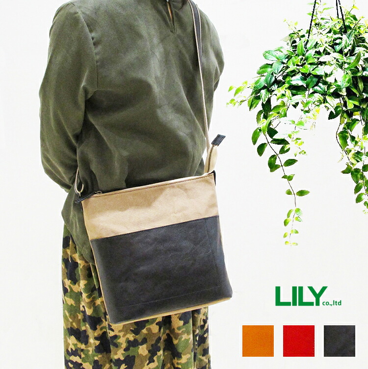 フェス トートバッグ 47851 Gisere ジゼル 60 ネイビー ズッケロ zucchero ズッケロ トート zucchero バッグ Gisere ジゼル