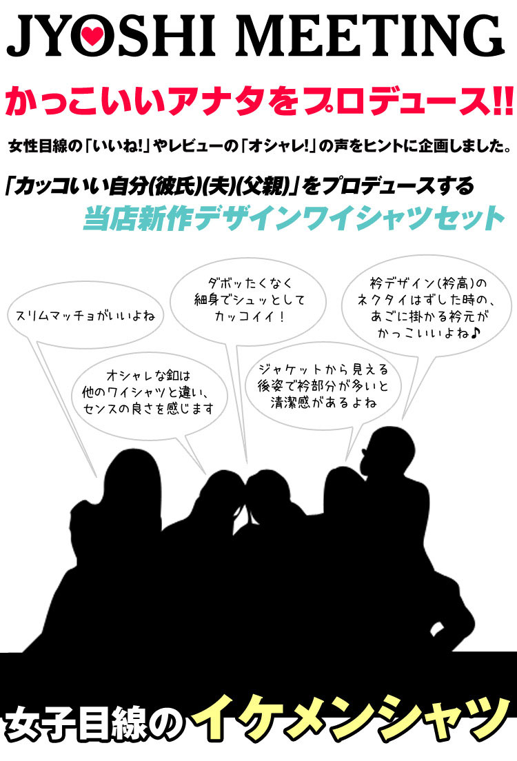 3 433 超目 ワイyシャツ 半袖 送料無料 新柄ガール企図 3枚一揃い Yシャツ 半袖 容兼合 選べる様式 Yシャツ 10大いさ ホリゾンタル ドゥエボットーニ か細い 商法シャツ 衣服シャツmen S Uno Code1 創立者の日にち Cannes Encheres Com