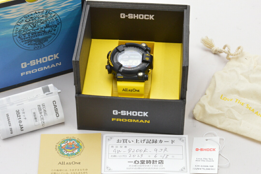 新品未使用 G-SHOCK GA-B2100K-9AJR イルクジ 付属品完備 楽天市場】【未使用品】【即納】CASIO G-SHOCK イルクジ Love