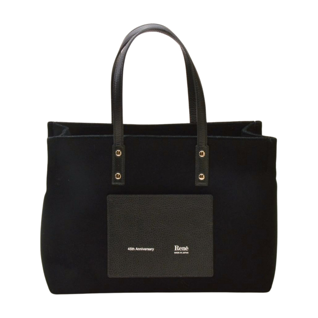 楽天市場】Rene Everyday Tote 