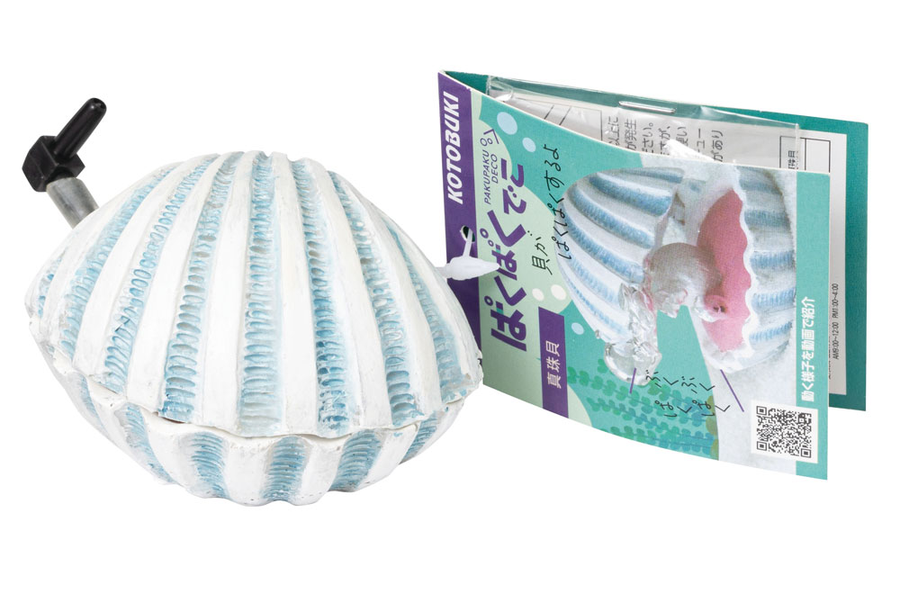 ウーパールーパー♡抱っこちゃんLサイズ ウーパールーパー♡抱っこちゃんLサイズ 楽天市場