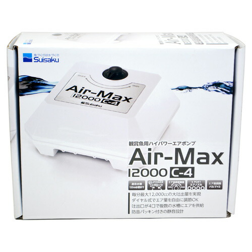 ボルクスジャパン VW04A 4000L/h ウェーブポンプ ベスタウェーブ 楽天市場】ボルクスジャパン ベスタウェーブ VW04A 高機能