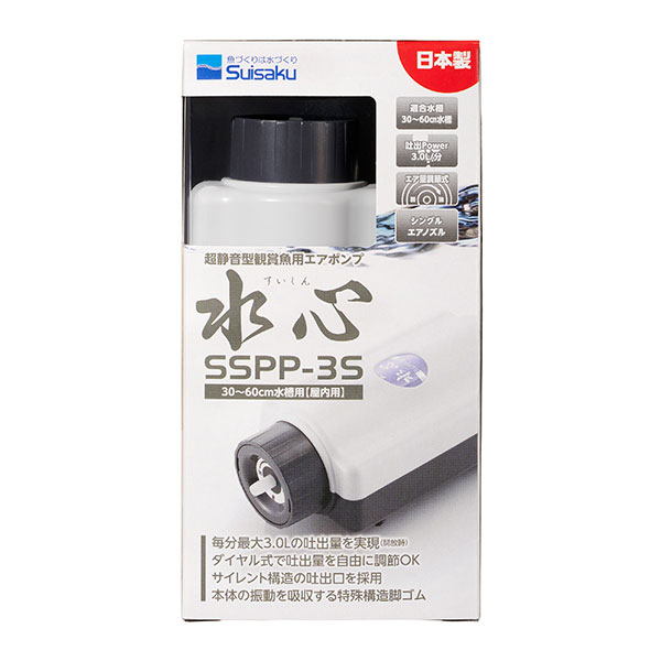 楽天市場】カミハタ 海道河童 大 【熱帯魚・アクアリウム/フィルター