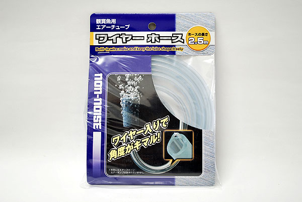 ボルクスジャパン ベスタウェーブ VW04A 15W 最大吐出量4000L/h volxjapan ボルクスジャパン VestaWave VW04A