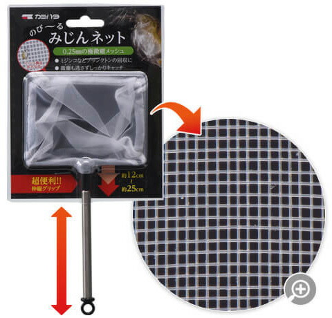 楽天市場】ボルクスジャパン ベスタウェーブ VW08A 高機能水流