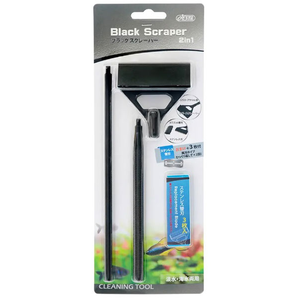 楽天市場】ボルクスジャパン ベスタウェーブ VW08A 高機能水流