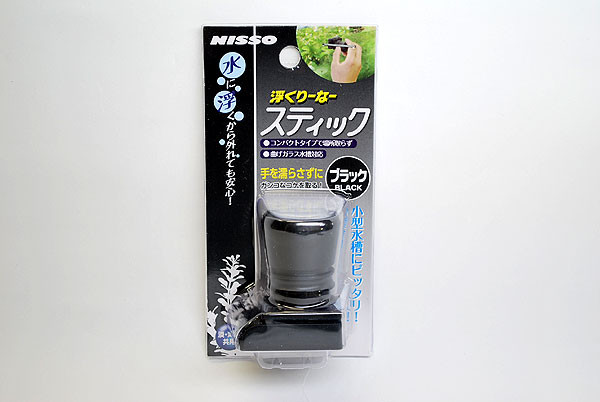 楽天市場】ボルクスジャパン ベスタウェーブ VW04A 高機能