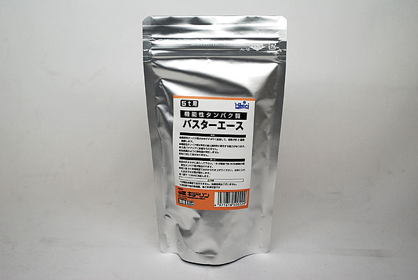 再再販 楽天市場 キョーリン バスターエース 5t用 1t用ｘ5袋 熱帯魚 アクアリウム 水質管理用品 水質調節剤 トロピカルワールド楽天市場店 超激安 Lexusoman Com