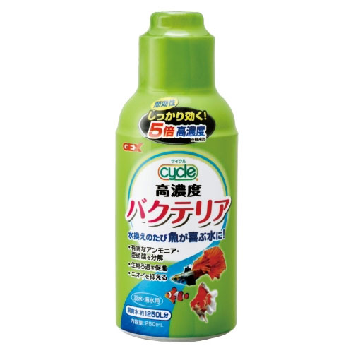 楽天市場】GEX サイクル 5倍濃縮バクテリア 500ml 【熱帯魚