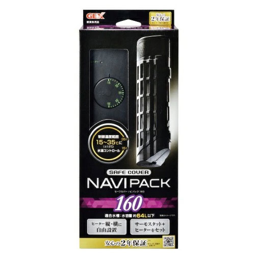 楽天市場】ボルクスジャパン ベスタウェーブ VW08A 高機能水流