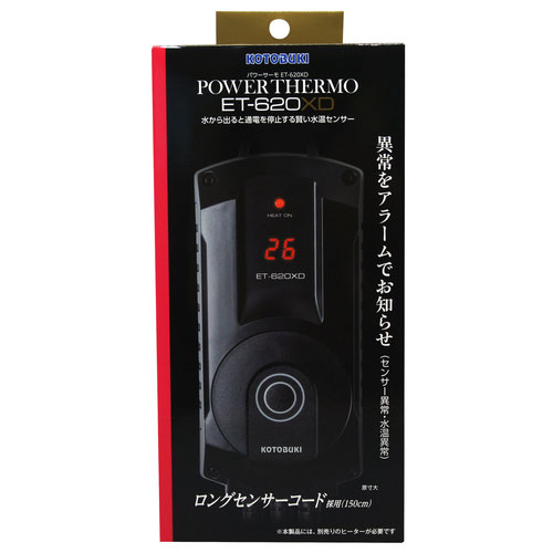 配送員設置送料無料 楽天市場 コトブキ パワーサーモ ｅｔ ６２０ｘｄ 620w適合 観賞魚用サーモスタット トロピカルワールド楽天市場店 特売 Lexusoman Com