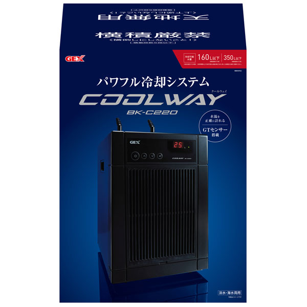 水槽用クーラー GEX クールウェイ BK-C420【新品／未使用】 楽天市場】対応水量 350LGEX ジェックス クールウェイ BK-C420