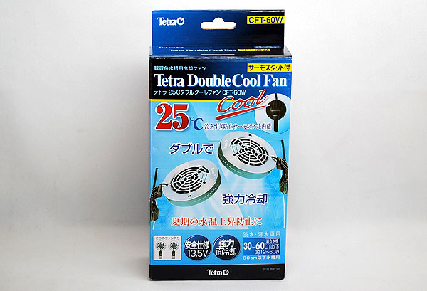 楽天市場 テトラ サーモスタット付き25 ダブルクールファン Cft 60w 熱帯魚 アクアリウム 保冷器具 冷却ファン トロピカルワールド楽天市場店