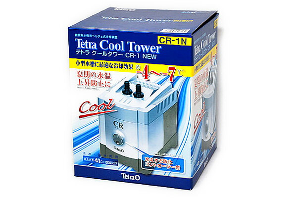 楽天市場】テトラ クールタワー CR-3NEW 水槽用クーラー CR-3N : 株式
