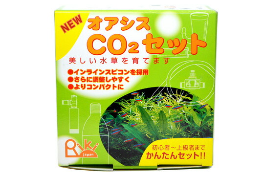 リキジャパン ＮＥＷオアシスＣＯ2セット ＣＯ２添加フルセット 12周年記念イベントが 熱帯魚 肥料 【タイムセール！】 アクアリウム 水草育成 水質管理用品